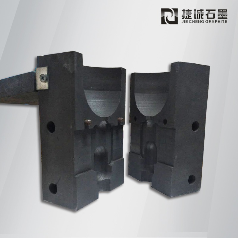 電力絞線接地線焊接模具，防雷放熱焊接石墨模具，放熱焊石墨模具，加熱焊石墨夾具，防雷接地石墨模具